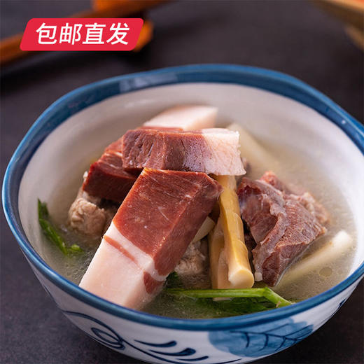 【宣字】团圆大礼包 2370g 商品图1