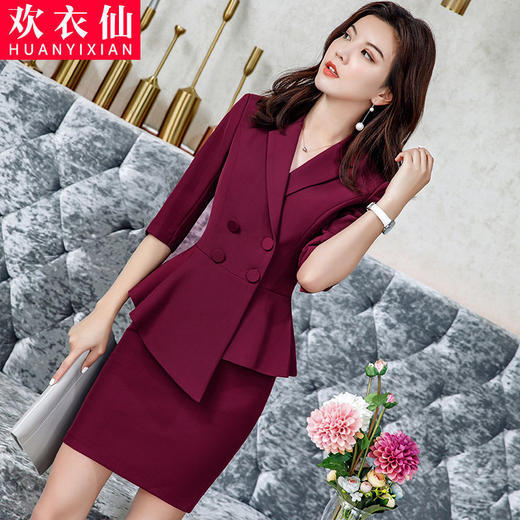 TZW-韩版职业装气质女神范夏季西装套装女 商品图4