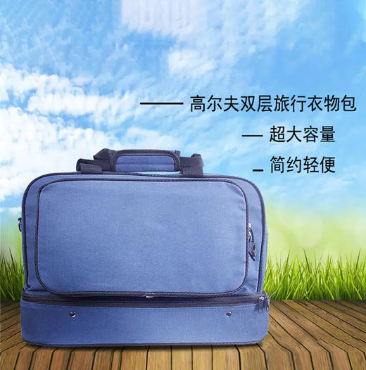 定金2000元，定购/置换高尔夫用品 商品图3