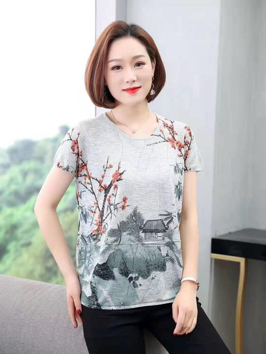 诗魅竹纤维半袖 商品图0