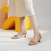 西村名物2021年夏季新款包头凉鞋时装凉鞋高跟后空方头编织女凉鞋T21AH15641 商品缩略图1