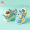 贝贝怡儿童运动鞋新款童鞋秋季老爹鞋男宝宝洋气软底防滑学步鞋子213X320 商品缩略图4