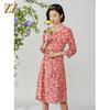 佐尔美秋季新款碎花真丝桑蚕丝连衣裙E12LS24 商品缩略图1