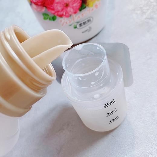 花王衣物柔顺剂(清新花香) 商品图9