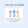 贝亲（Pigeon）儿童训练牙刷宝宝牙刷分阶段儿童分阶段训练牙膏组合 儿童牙刷 商品缩略图2