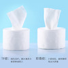 【美妆个护 洗脸/卸妆】一次性洗脸巾纯棉洁面巾加厚干湿两用卸妆巾化妆棉美容洗面 商品缩略图4