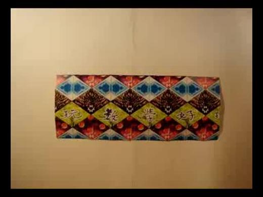 （重点）八连粽 商品图0