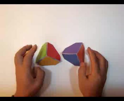 （参考）半立方体 商品图0