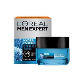 【面霜】欧莱雅男士水能保湿强润霜50ml补水保湿面霜美妆个护