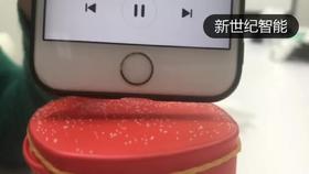 “看得见”的声音_腾讯视频