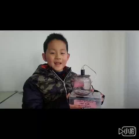 小创客之自动晾水器 商品图0