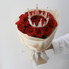 「为爱加冕」红玫瑰花束 商品缩略图1