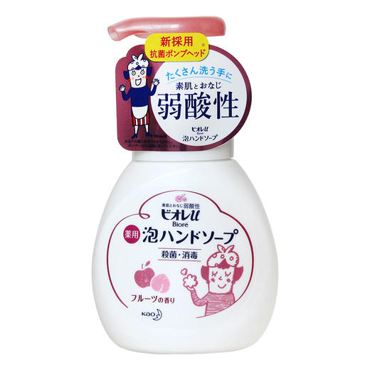 花王 洗手液（水果香型）250ml
（289438） 商品图0