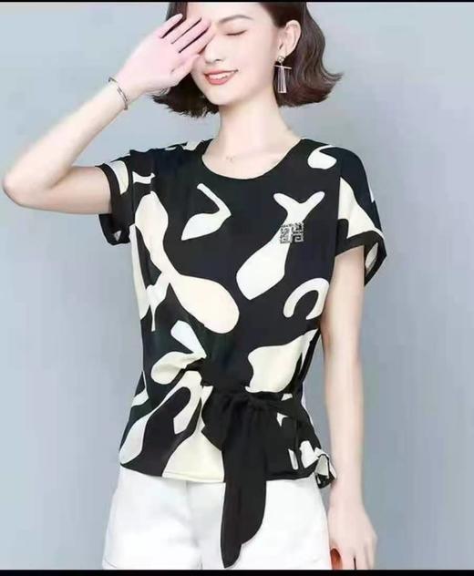 红燕01款小衫 商品图0