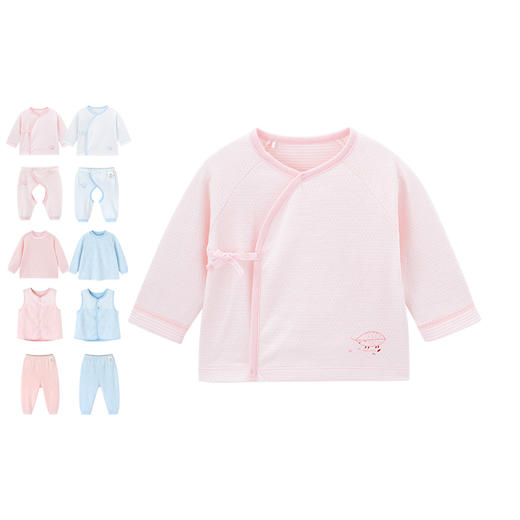 英氏-内衣类（秋）C9粉树叶提花和袍 樱桃粉 商品图4