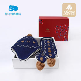 丽婴房-配饰类（冬）C9帽子围巾礼盒 配件特别企划