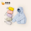 胖胖象儿童轻薄款羽绒服马甲 商品缩略图10