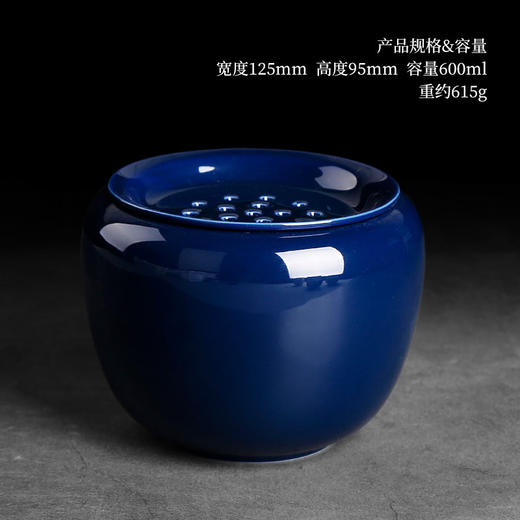 水盂带盖茶洗禅意日式家用简约陶瓷茶具配件小号废水茶渣桶建水洗 商品图6