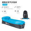 牧高笛云游充气床NX20663016 商品缩略图3