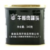 北戴河 午餐肉罐头 340g 商品缩略图0
