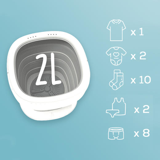 Mic咪気 便携式烘干洗衣机 出差旅行必备神器 商品图7