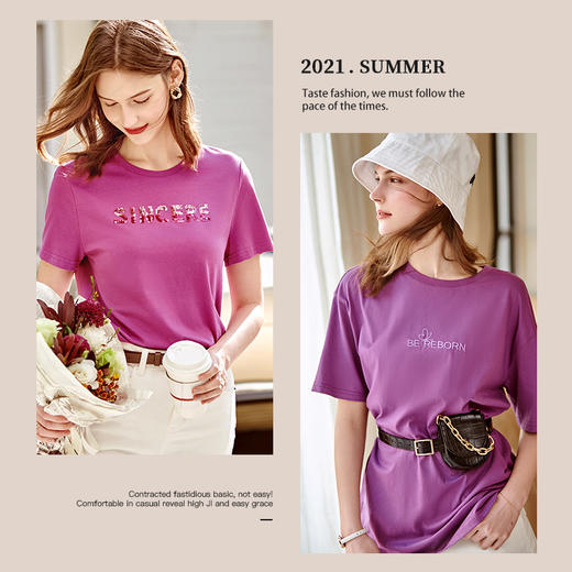 欧芮儿白色短袖T恤女2021夏新款宽松不对称荷叶边设计感针织上衣 商品图1