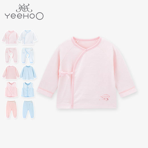 英氏-内衣类（秋）C9粉树叶提花和袍 樱桃粉 商品图1