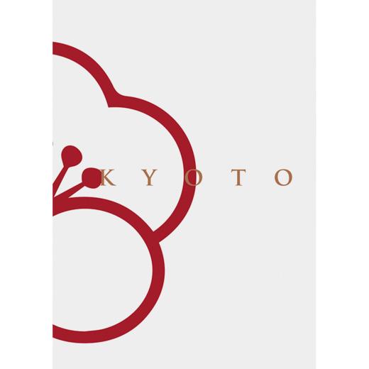 京都两千年 商品图3