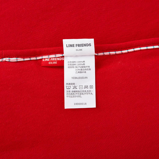 英氏21新款婴儿LF森林大抱被宝宝柔软大豆棉包被YEBAJ01014A 商品图12