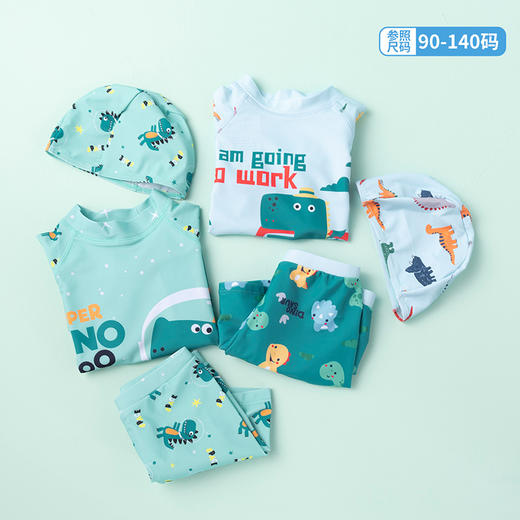 贝贝怡儿童泳衣男童泳裤夏季分体游泳衣小宝宝速干温泉游泳套装备212P2433 商品图2