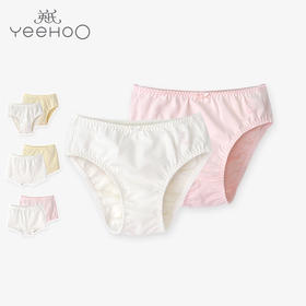 英氏-内衣类（常年）C9微女三角内裤（2件装）