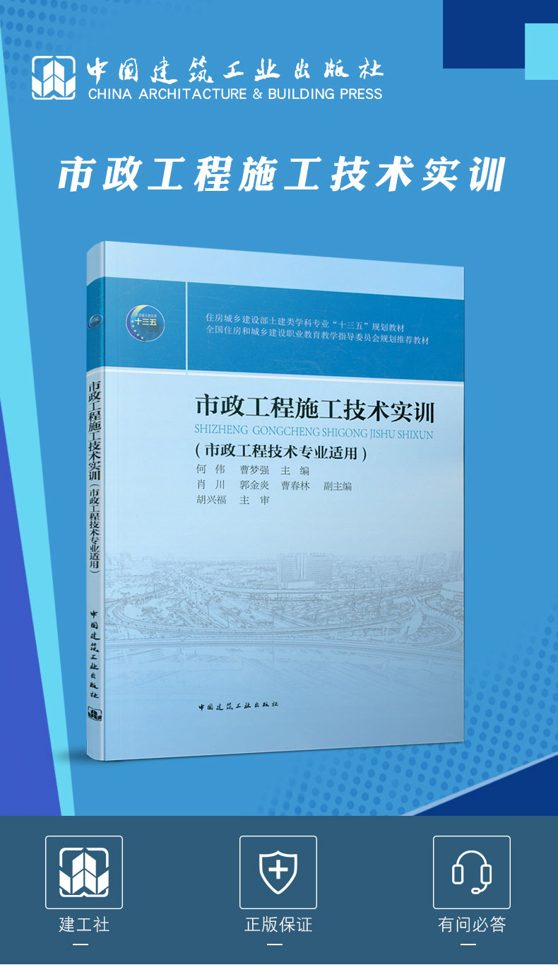 详情页_01.jpg