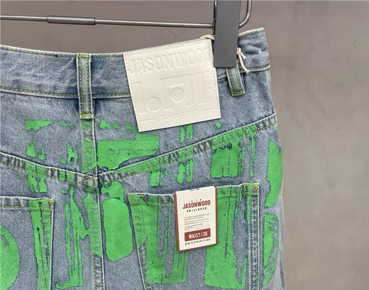 Jasonwood/坚持我的 夏季新款字母绿色印花牛仔短裤女212117001 商品图2