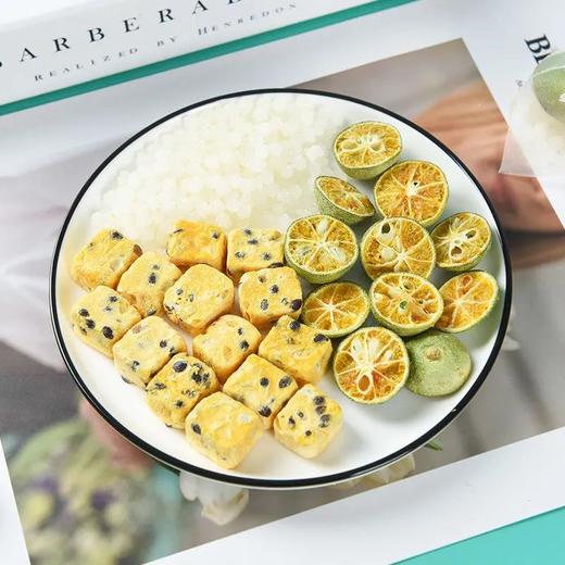 【爆款超低价预售 急单慎拍】金桔柠檬百香果茶水果茶茶包纯水果干花茶冷泡茶水冲泡袋装大分量 商品图0