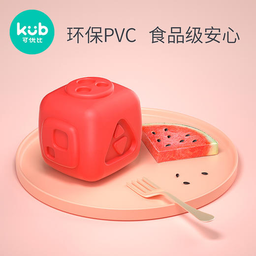 可优比类软胶手抓球6-12个月宝宝按摩球触觉训练感知类玩具球 商品图2