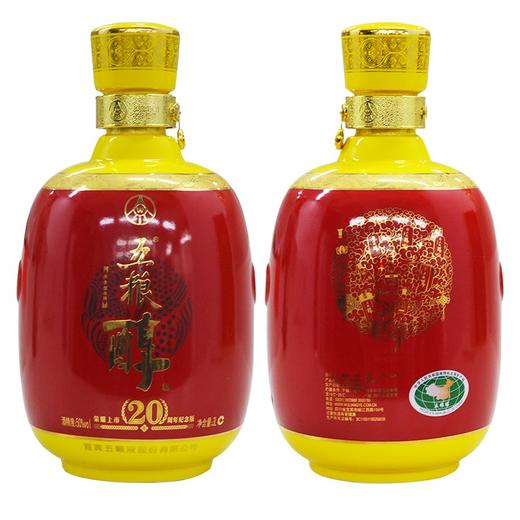 50度五粮醇·荣耀上市20周年纪念酒 3L  （2018年老酒）单瓶 商品图4