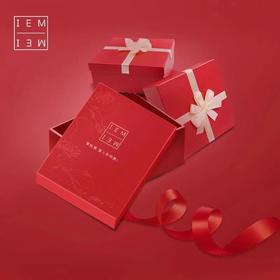 IEM/爱怡美邮费链接（指定专拍乱拍不发货）