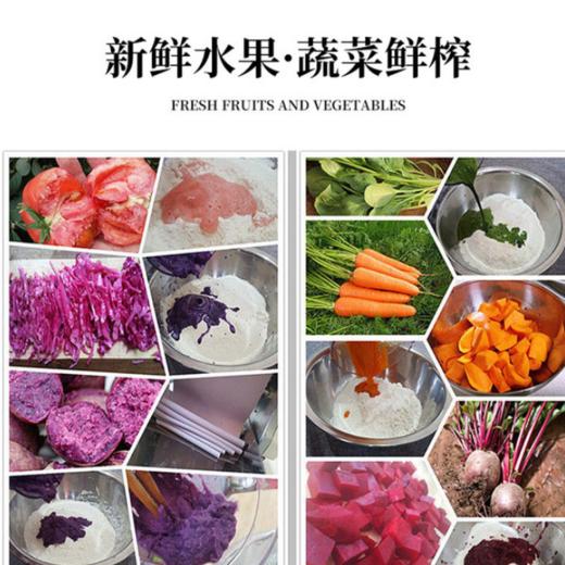 【宝宝辅食】宝宝儿童面条婴儿辅食手工挂面蔬菜面火锅龙须荞麦面 商品图1