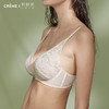 大罩杯CremeX奶糖派联名系列人像刺绣有钢圈文胸超薄新单层 商品缩略图3