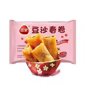 三全豆沙春卷