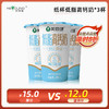 【限时8折】美丽健纸杯低脂高钙奶200mL*3杯(一次性自提) 商品缩略图0