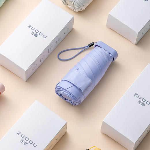 左都太阳遮阳伞黑胶防晒折叠女夏季晴雨两用防紫外线口袋小巧迷你 商品图6