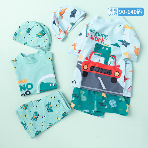 贝贝怡儿童泳衣男童泳裤夏季分体游泳衣小宝宝速干温泉游泳套装备212P2433 商品图1