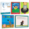 全5册【邓超微博推荐】儿童绘本2-3岁3-6岁勇气 是谁嗯嗯在我的头上 爱打嗝的斑马 我不敢说我怕被骂 我喜欢自己幼儿故事书 幼儿园 商品缩略图4