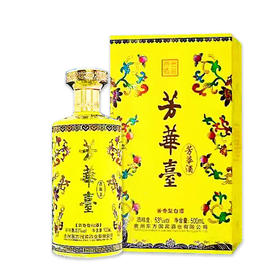 【推荐】芳华台  芳华酒  酱香型 53度  500ml