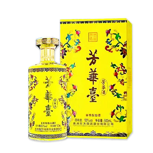 【推荐】芳华台  芳华酒  酱香型 53度  500ml 商品图0