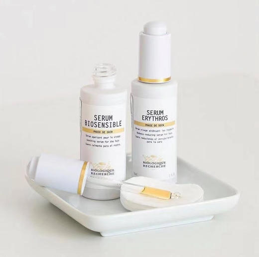 BR宝黎研萃 舒缓静护臻粹精华液 商品图1