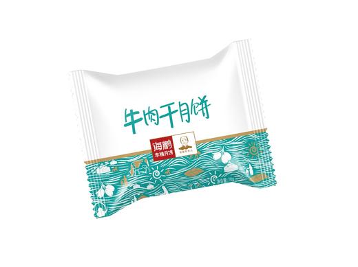 直播 海鹏新品牛肉干月饼70g*5枚 商品图5