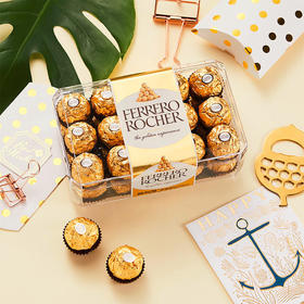 费列罗榛果威化巧克力30颗装375g/041161 体会香脆的口感纯可可脂