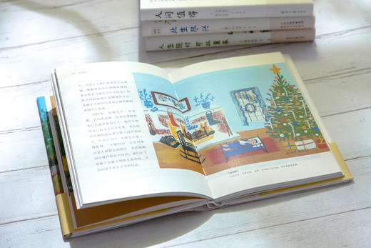 《宝藏奶奶4本套装》：人间值得+人生随时可以重来+此生尽兴+人间美好 商品图9